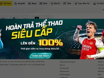 Sports Betting Updates screenshot